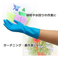 ジェイワークスプランニング ニトリル使いきり手袋ロング　ブルー JCM-069-100P 1箱(100枚入)（直送品）