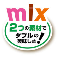 ペティオ ダブルロール ササミとタラ 20本入 1セット（1袋×3）犬用 おやつ