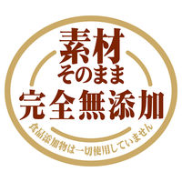ペティオ 素材そのまま 完全無添加 ササミ パリッと 極薄チップス 50g 1袋 犬用 おやつ