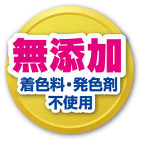 ペティオ NEW 国産 ミルク風味ガム 無添加 デンタルロール 7本入 1セット（1袋×3）犬用 おやつ