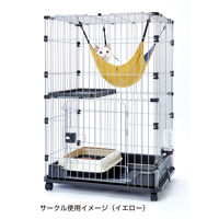 猫用 ハンモック 包まれにゃんモック イエロー アドメイト