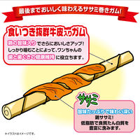 ペティオ ササミ巻き ガム 10本入 1セット（1袋×3）犬用 おやつ