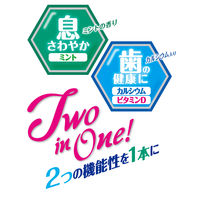 ペティオ Kirei デンタルピュア ソフト 超小型犬～小型犬用 10本入1セット（1袋×3）犬用 おやつ