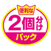 ペティオ できたて厨房 蒸しかつお（2個分けパック）1セット（1袋×3）猫用 おやつ