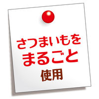 ペティオ 素材そのまま 無添加 さつまいも ふりかけタイプ 120g 1袋 犬用 おやつ