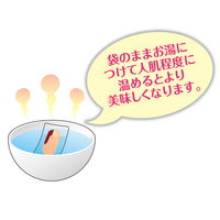 ペティオ できたて厨房 蒸しささみ プチ（1切れ×10パック）1袋 猫用 おやつ
