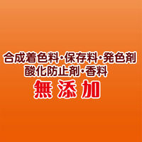 ペティオ おなかにうれしい 無添加 ササミとチーズ 国産 160g 1袋 犬用 おやつ