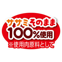 ペティオ かわいくたべちゃう！ササミ 無添加 7本入 1袋 犬用 おやつ