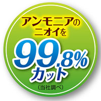 各社共通 システムトイレ用 猫砂 消臭・抗菌ペーパーチップ 活性炭入 国産 4L 1袋 ペティオ