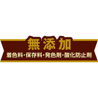ペティオ more soft モアソフト 無添加 シニア 7歳以上用 チキン 600g（100g×6袋）1袋 犬用 おやつ