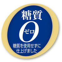 ペティオ ミーティ 無添加 ササミ 10本入 1袋 犬用 おやつ