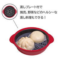 東京企画 レンジで焼ケール 深型 蒸しプレート付 電子レンジ 調理器具 TKSM-34 1個