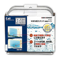 貝印 まな板スタンド 吸盤 壁面タイプ ステンレス ニュークックデイ DR5411 1個