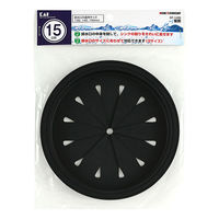 貝印 排水口 菊割ゴム ニュークックデイ DF1486 1個