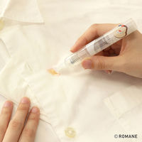 エポックケミカル 携帯衣料用シミ取り24/ブランチブラザー/トースト 無香料 1248-0480 1セット(1本×5)