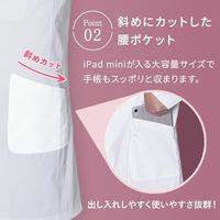 松吉医科器械 マツヨシ ドクターコート(レディース)MYーDCL01 Mサイズ MY-DCL01(M) 1枚　白衣　ドクターコート（直送品）