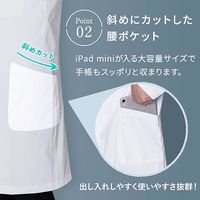 松吉医科器械 マツヨシ ドクターコート(メンズ) MYーDCM01 3Lサイズ MY-DCM01(3L) 1枚　白衣　ドクターコート