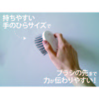 マイパスティ まな板洗いブラシ 抗菌・防カビ加工 持ちやすい手のひらサイズ フックにかけやすい ホワイト 1個 オーエ