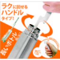 マイパスティ くるくるポット・ステンボトルブラシ 長いボトルの底も洗える ハンドルタイプ グレー 1個 オーエ