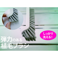 マイパスティ のびのび排水口ブラシ 洗いやすい直角ブラシ 伸縮タイプ ホワイト 1個 オーエ