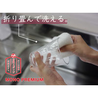 キッチンスポンジ モノプレミアム ネットスポンジ 立体ネット 抗菌 収納に便利なヒモ付き ホワイト 1個 オーエ