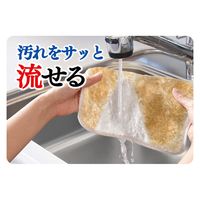 サッとる 油に強いふきん 洗剤いらず 水だけで汚れを落とす布巾 約20×25cm ホワイト 1個 オーエ