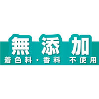 ペティオ 素材そのまま 無添加 さつまいも ひとくちタイプ 生後3ヶ月の超やわらか 120g（40g×3袋）1セット（1袋×3） 犬用 おやつ