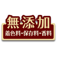 ペティオ 贅沢野菜のビスケット 無添加 さつまいも 120ｇ 1セット（1袋×3） 犬用 おやつ