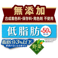 ペティオ やわらかササミ＆ささみ 無添加 低脂肪 ロングスティック 国産 160g 1セット（1袋×3）犬用 おやつ