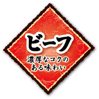 ペティオ ふっくら旨づつみ ビーフ 無添加 国産 320g 1セット（1袋×3）犬用 おやつ