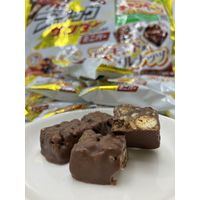 ブラックサンダーミニバーアーモンド＆ヘーゼルナッツ 118g 1袋 有楽製菓 チョコレート 個包装