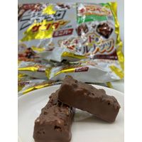 ブラックサンダーミニバーアーモンド＆ヘーゼルナッツ 118g 1セット（1袋×3） 有楽製菓 チョコレート 個包装