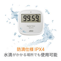 エー・アンド・デイ 非接触タイマー/スマートスタートタイマー AD5715 1台