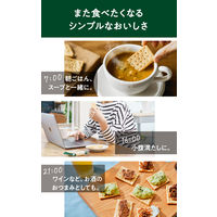 ZENB CHIPS（ゼンブチップス）黄えんどう豆 動物性原料不使用 24g 2袋 糖質オフ グルテンフリー クラッカー