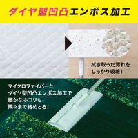 アイリスオーヤマ フローリングシート 清掃シート トルクリーン フローリングワイパー用シート ドライ 40枚入 DN-FD401P