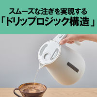 タイガー 電気ケトル PCS-A080W 1台