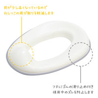 シンプル補助便座 グレー 1個 永和