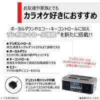 東芝 CDラジカセ ダブルカセット ワイドFM対応 TY-CDW991（S） 1台