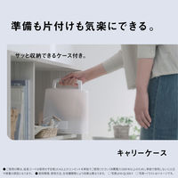 パナソニック コードレススチームアイロン NI-QL300-H 1台