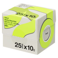 アスクル はたらく ロールふせん 25mm×10m巻 ビビッドグリーン 1セット(12巻:2巻入×6箱) ロール付箋 オリジナル