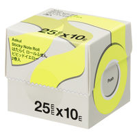 アスクル はたらく ロールふせん 25mm×10m巻 ビビッドイエロー 1セット(12巻:2巻入×6箱) ロール付箋 オリジナル