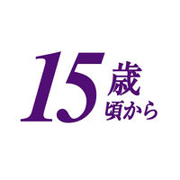 銀のスプーン 三ツ星グルメ とろみ仕立て 15歳頃から まぐろにしらす添え 35g 4袋 キャットフード パウチ