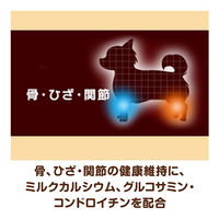 ベストバランス チワワ用 鶏ささみ・緑黄色野菜・キャベツ入り 60g 4袋 国産 ドッグフード パウチ