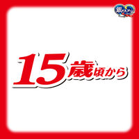 銀のスプーン 15歳頃から まぐろ 70g 4缶 キャットフード 缶詰