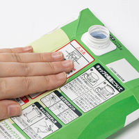 緑茶　お茶　紙パック 業務用 1L 1セット(6本入×2箱)  アスクル・ロハコ限定 オリジナル