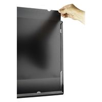 プライバシーフィルター 31.5インチ 16:9 696x393mm 液晶保護 31569-PRIVACY-SCREEN 1個