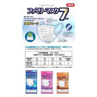 白十字　ＦＣファミリーマスク７（こども）14188　1箱(7枚入x10袋)（直送品）