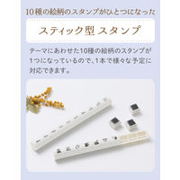 シヤチハタ スタンプ ノトトテン 数字 PEL-TC5/H 1個