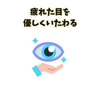 ラフェルサ ルイビー40 15ml  目薬 働き盛りの方の かすみ 目の疲れ【第3類医薬品】