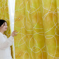 【軒先渡し】スミノエ DESIGN LIFE edi15 スミノエ カーテン ハミングビー イエロー 4549781322100 1枚（直送品）